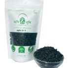 RishiBhoomi Natural Herbal Green Tea
