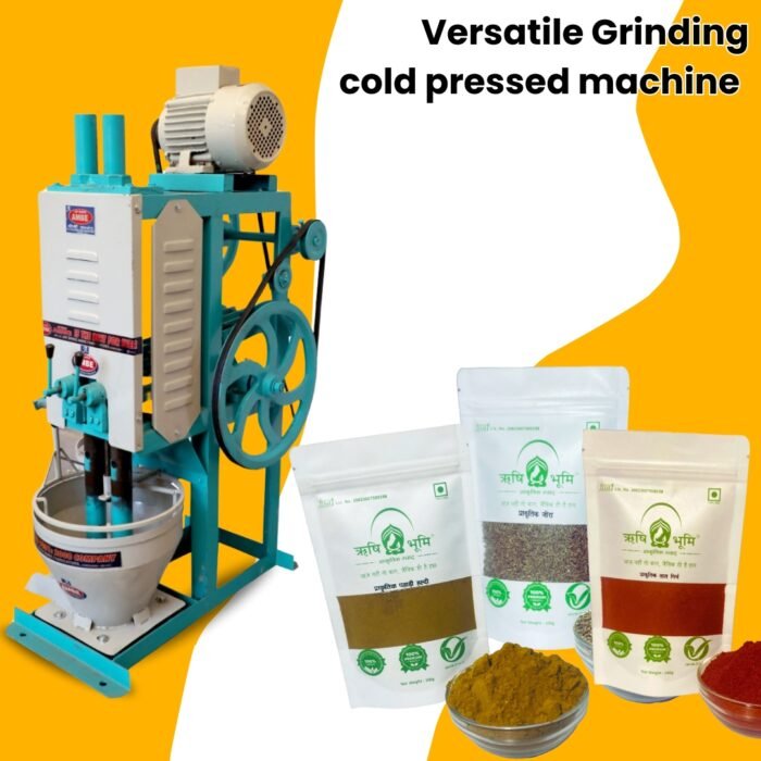 Cold Press masale